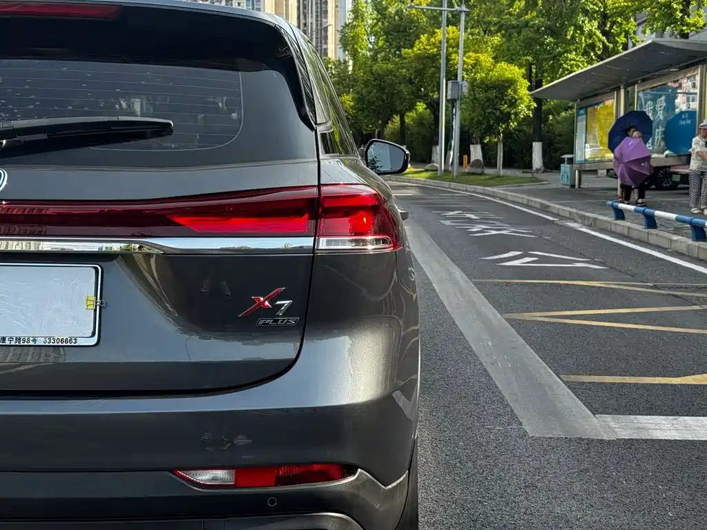 Changan X7 PLUS — миниатюра 29