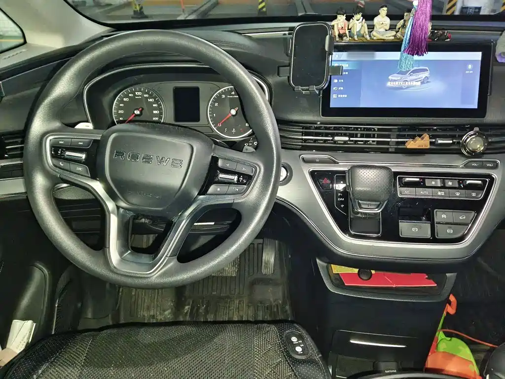 Roewe iMAX8 — миниатюра 5