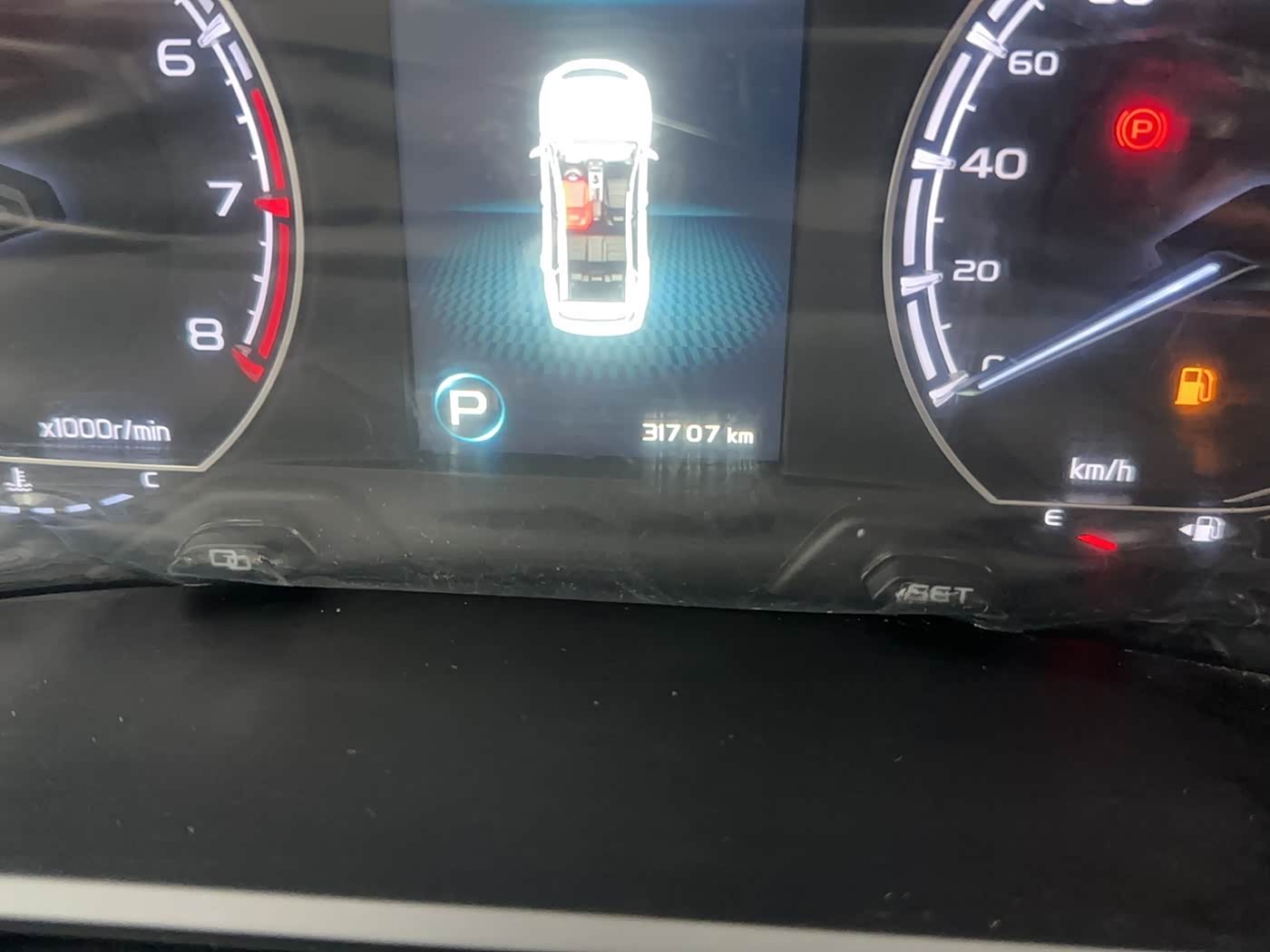 Geely Emgrand X6 1.4 л 2023 г. Белый, пробег 31700 км