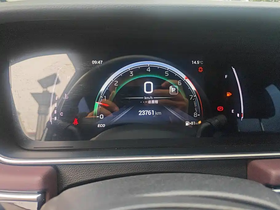GAC Motor Trumpchi M6 — миниатюра 14