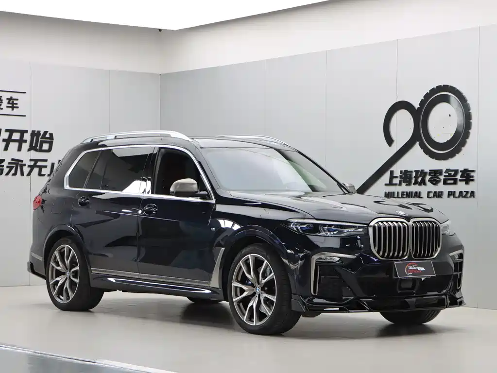 BMW X7 2020