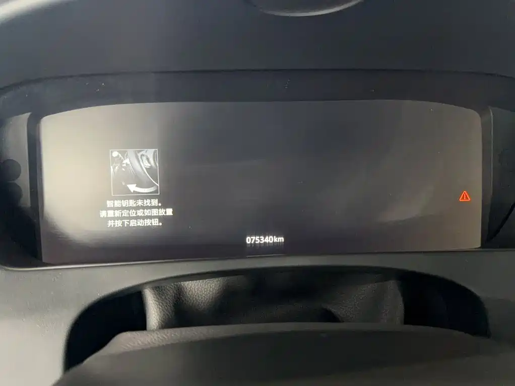 Jaguar XEL — миниатюра 6