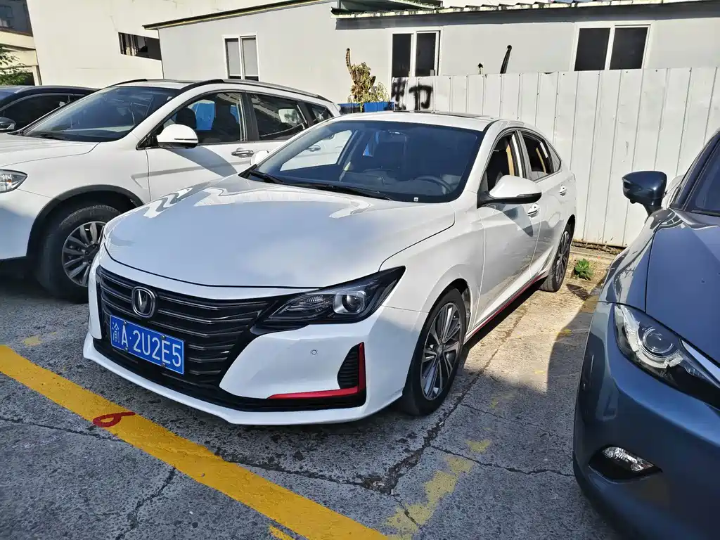 Changan Ruicheng CC