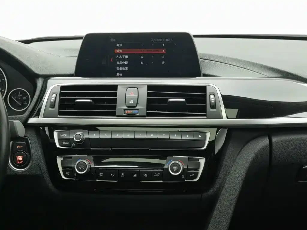 BMW 3 Series — миниатюра 12