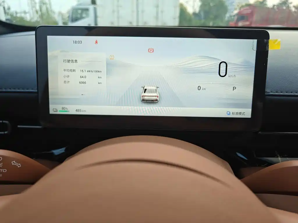 Wuling Xingguang — миниатюра 12