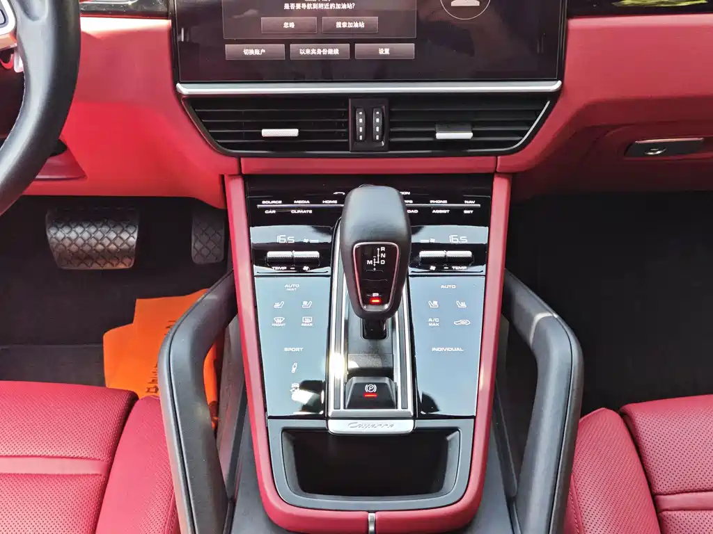 Porsche Cayenne — миниатюра 11