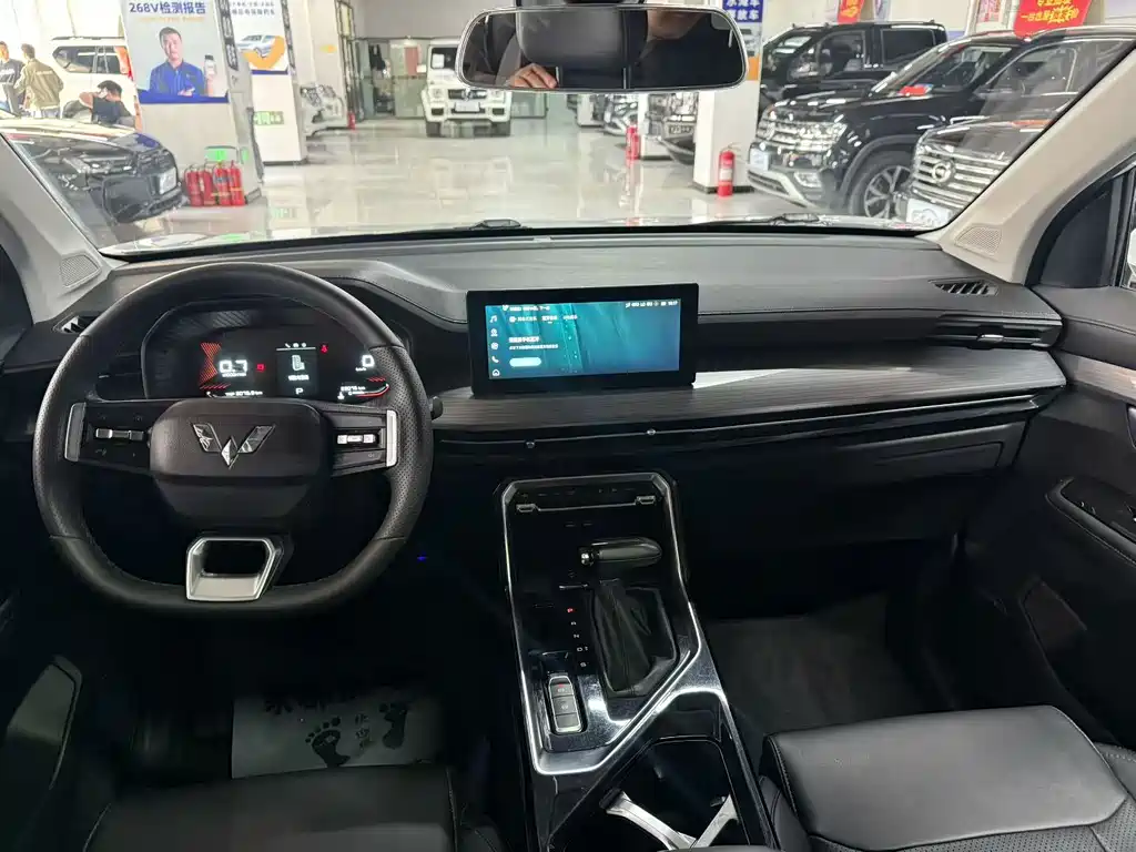 Wuling Xingchen — миниатюра 8