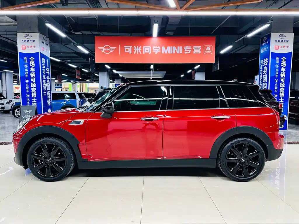 Mini Clubman 2016 1.5T COOPER