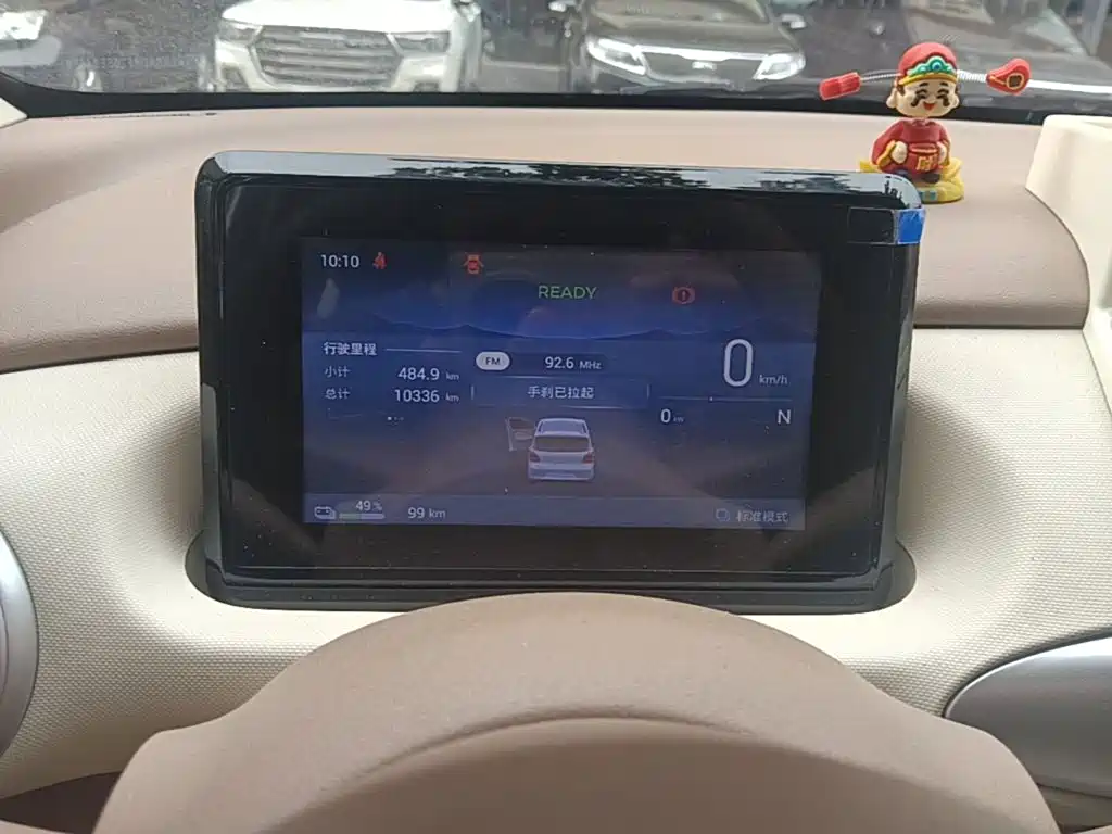Wuling MINIEV — миниатюра 12