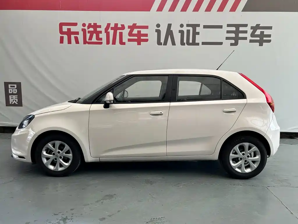 MG 3 — миниатюра 3