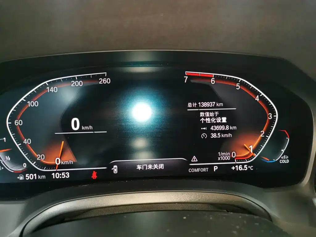 BMW 3 Series 3 2020 325Li M Sport