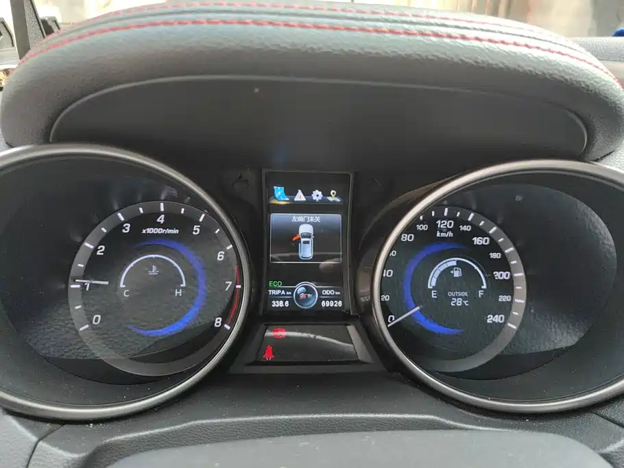 Changan CS75 — миниатюра 14