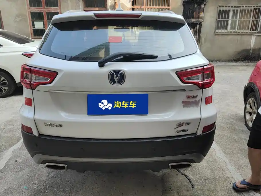 Changan CS75 — миниатюра 4