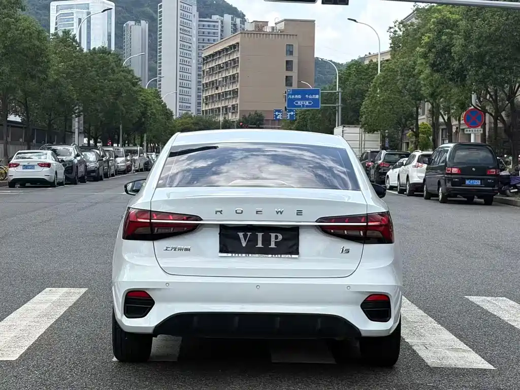 Roewe i5 — миниатюра 16
