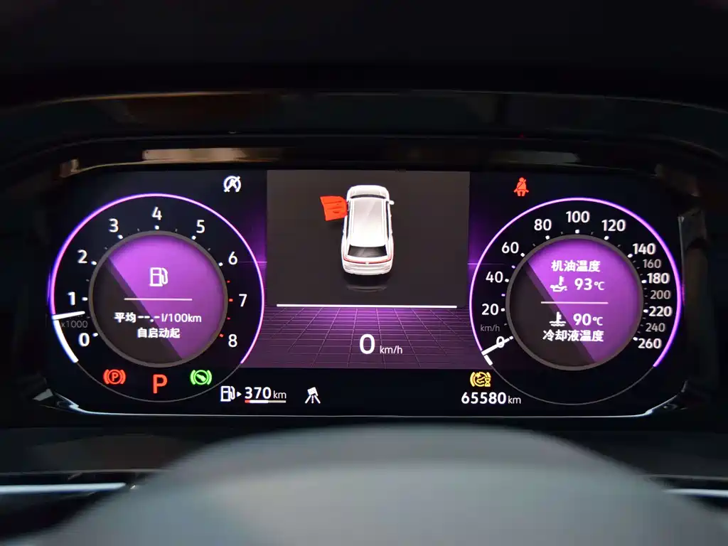 Volkswagen Teramont 2024 530 V6 Luxury