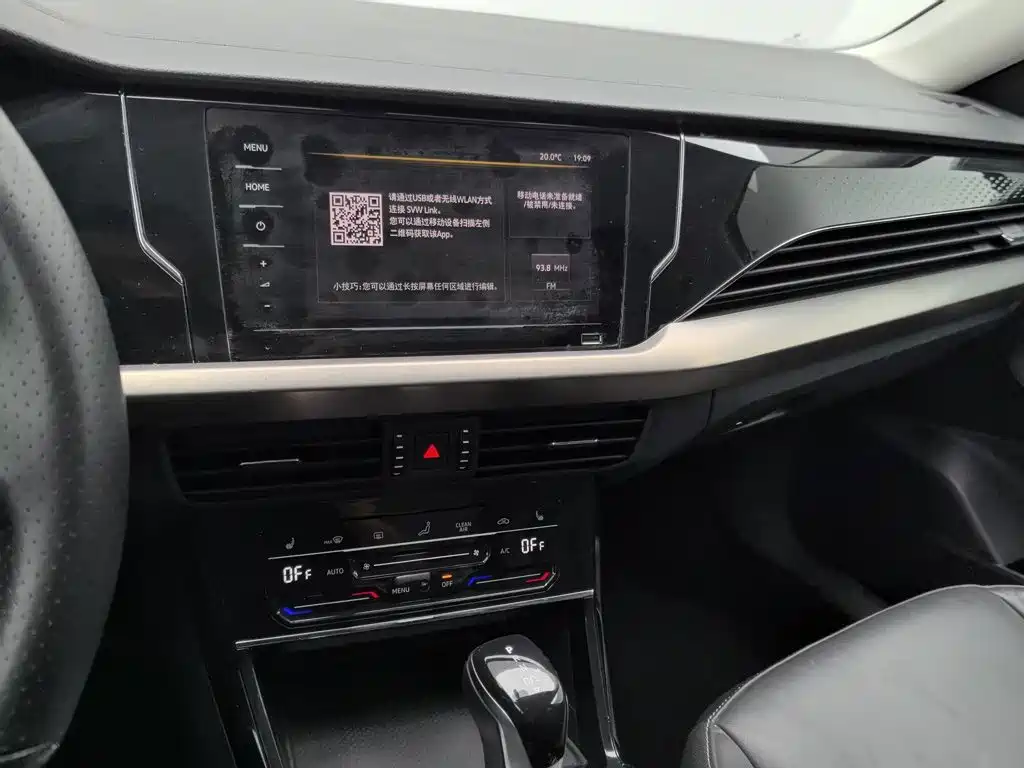 Volkswagen Passat — миниатюра 12