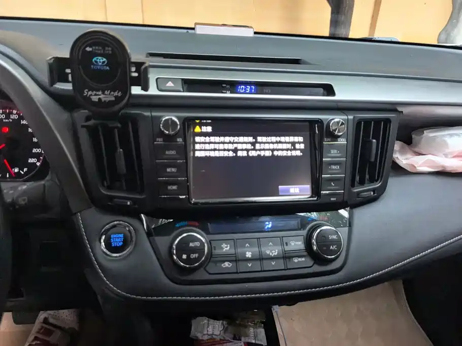 Toyota RAV4 — миниатюра 13