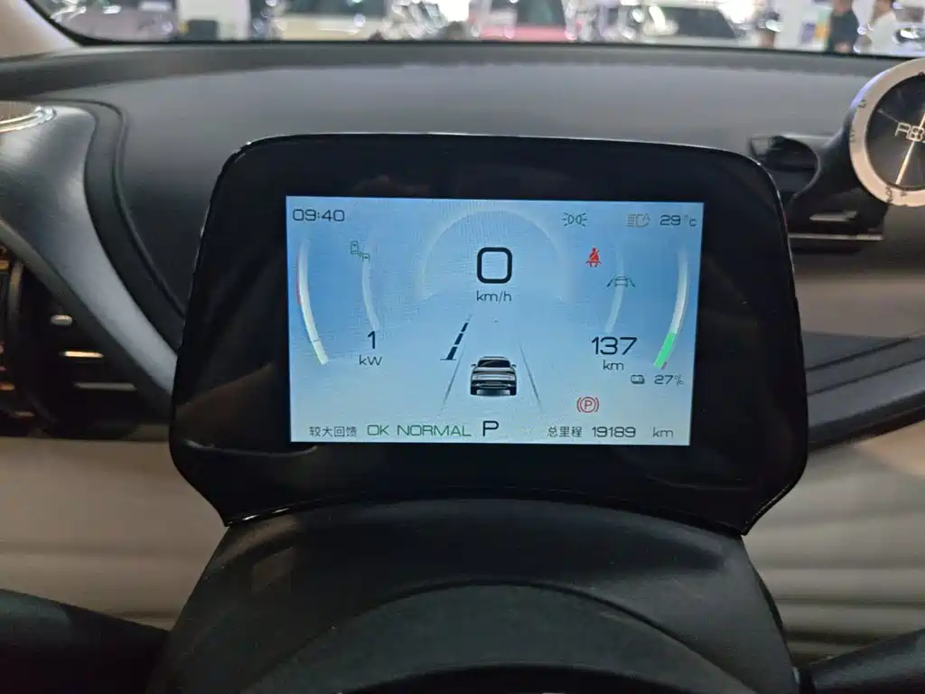 BYD Yuan Plus — миниатюра 12
