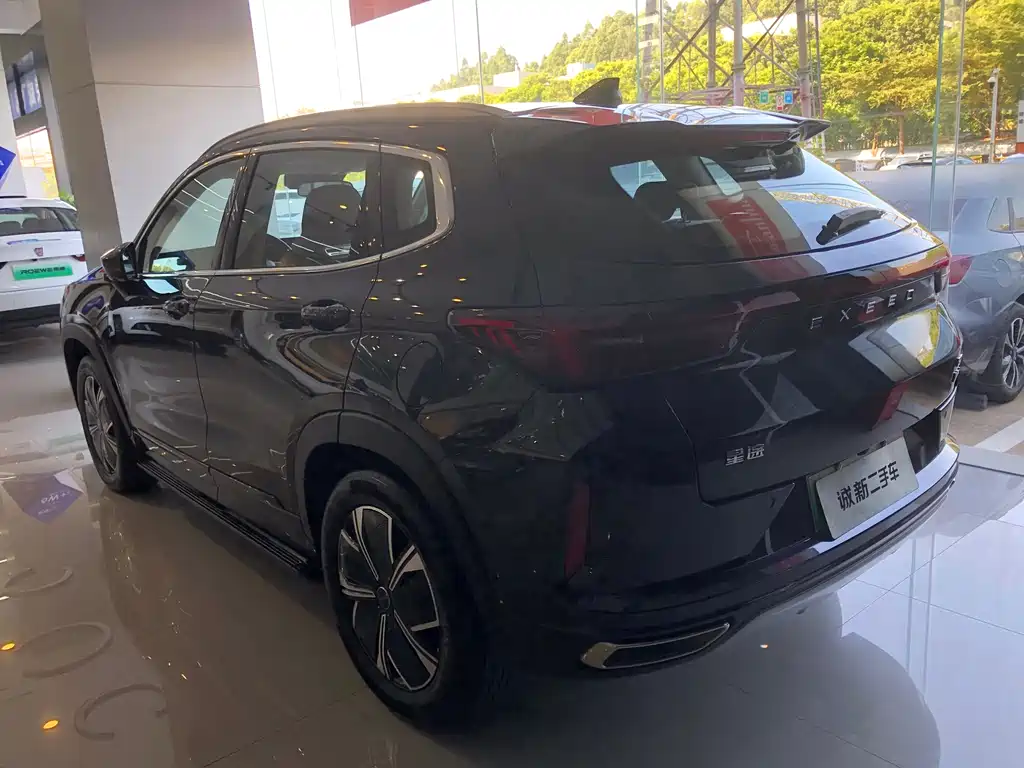 EXEED STAR WAY CHASING THE WIND C DM