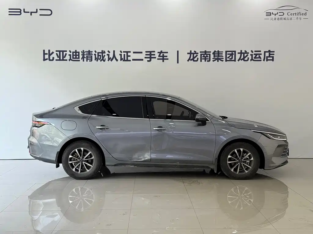 BYD Destroyer 05 — миниатюра 8