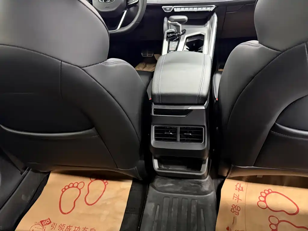 Geely Xingrui — миниатюра 12