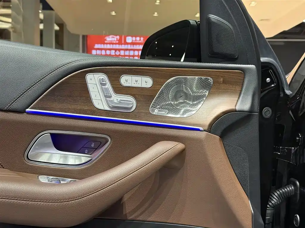 Mercedes-Benz GLS 2024 GLS 450 4MATIC Luxury