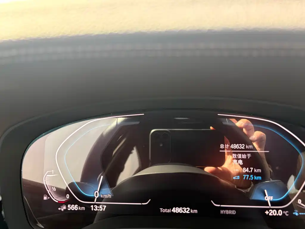 BMW 5 Series New Energy Facelift 2 535Le M Sport Package, фото 15