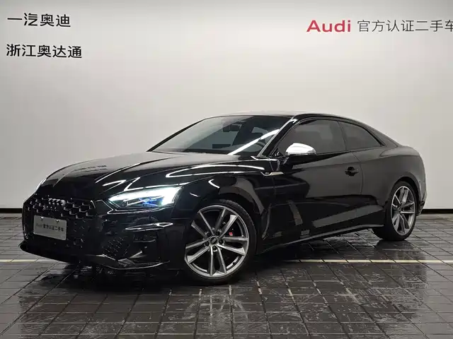 AUDI S5