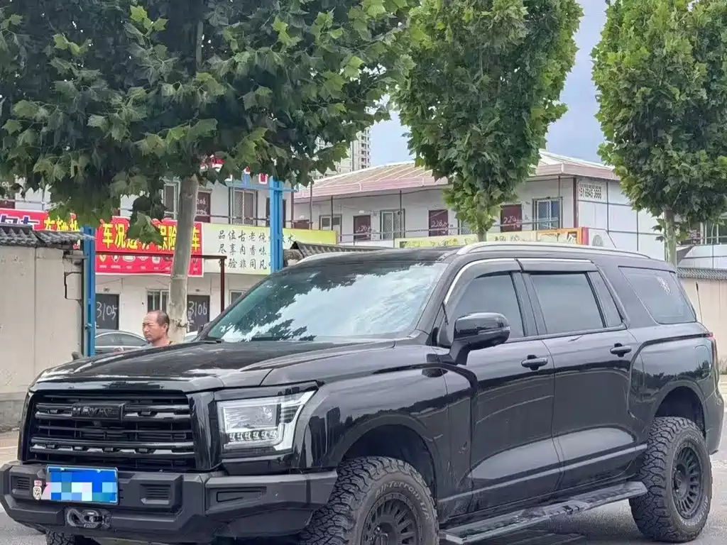 2024 Haval H5 - zdjęcie 1 z 9