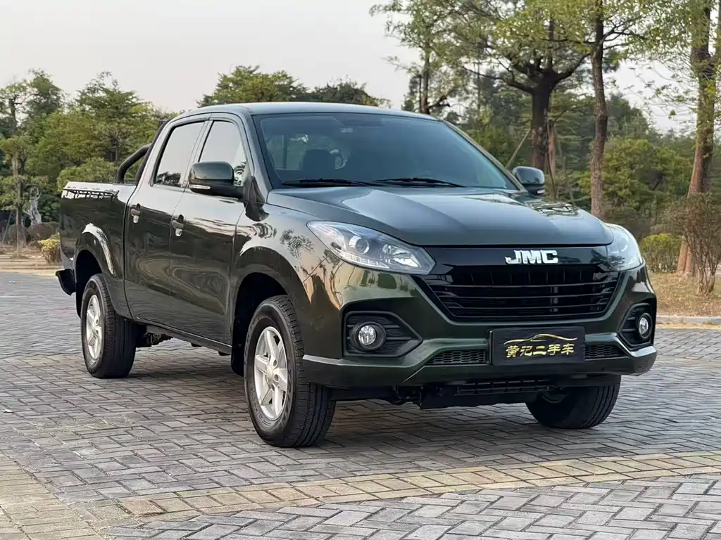 JIANGLING COLLECTION