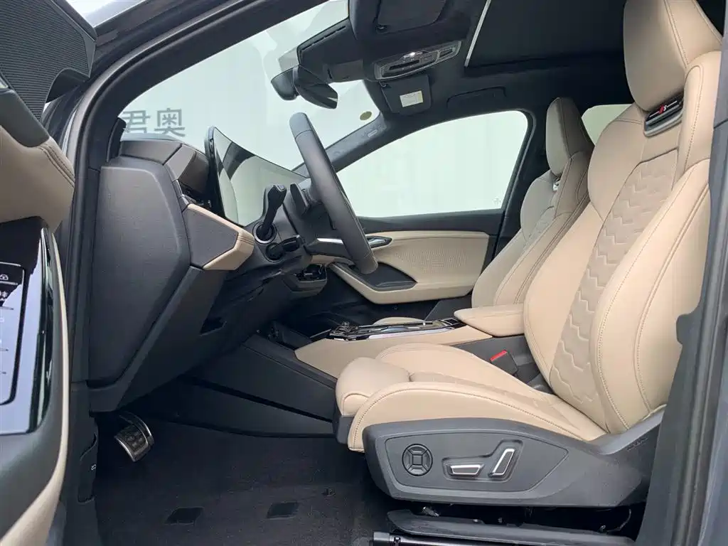 Audi Q6L e-tron