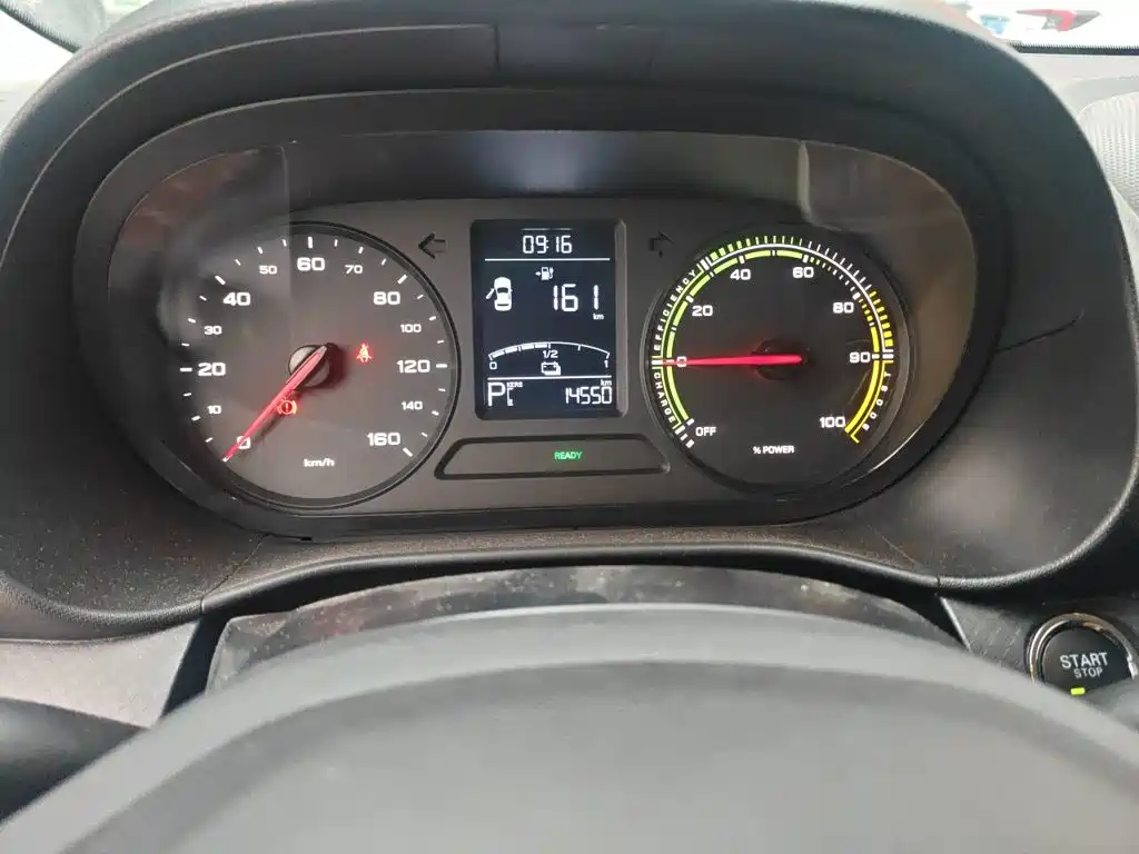 Roewe Clever — миниатюра 8