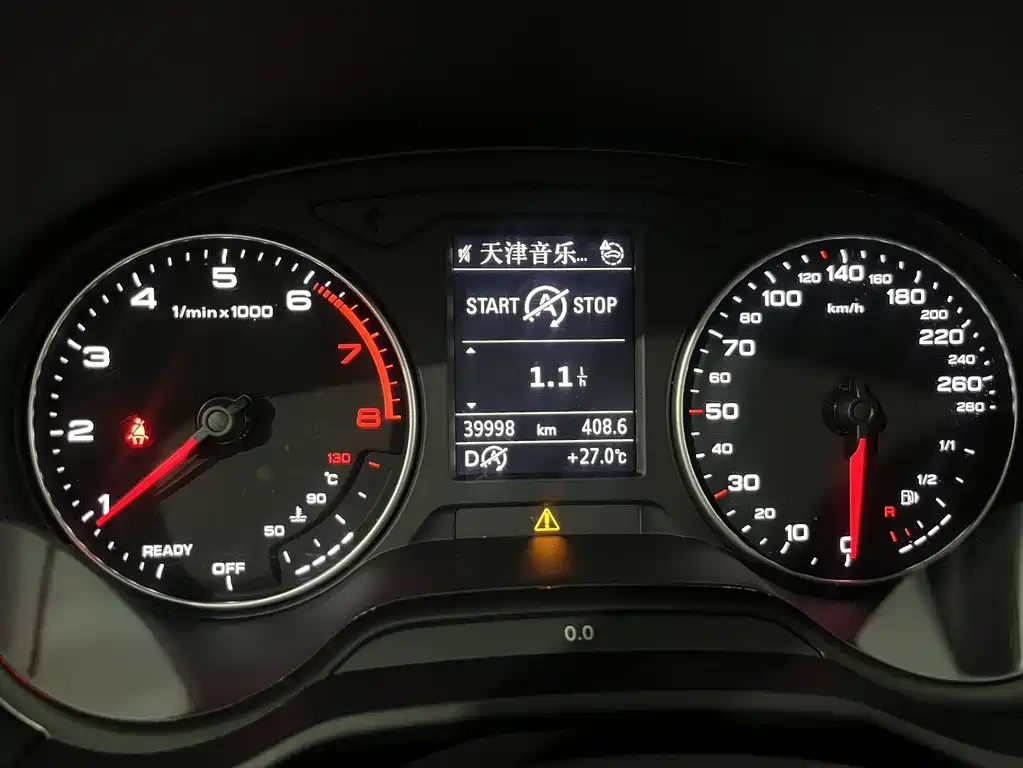 Audi Q2L — миниатюра 9