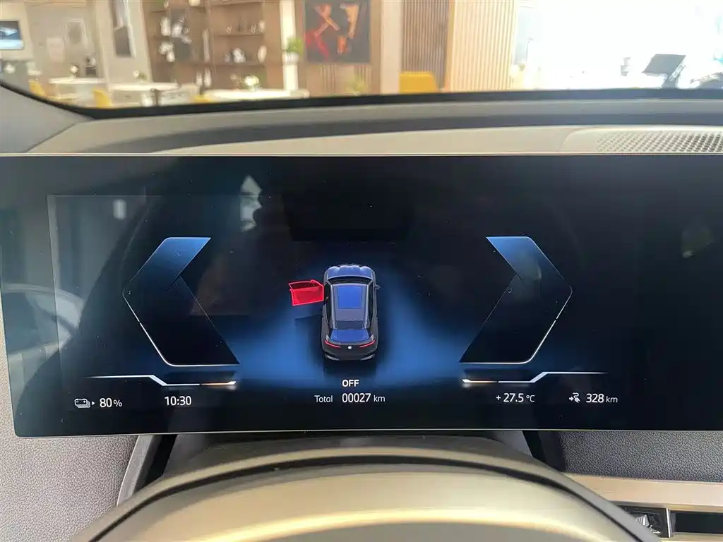 BMW iX 2023 xDrive40