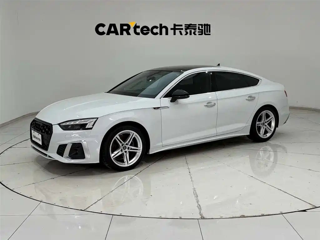 Audi A5 (Import) 2023