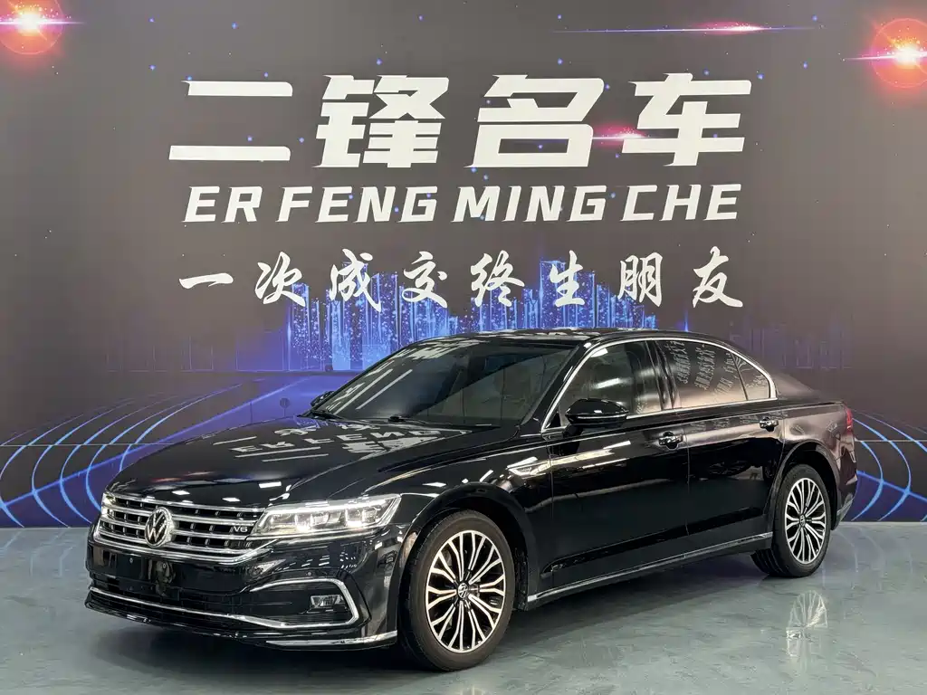 Volkswagen Phideon 2021