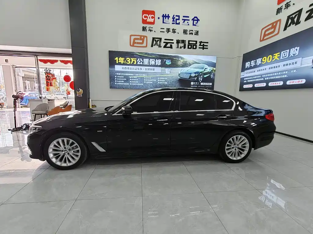 BMW 5 Series — миниатюра 5