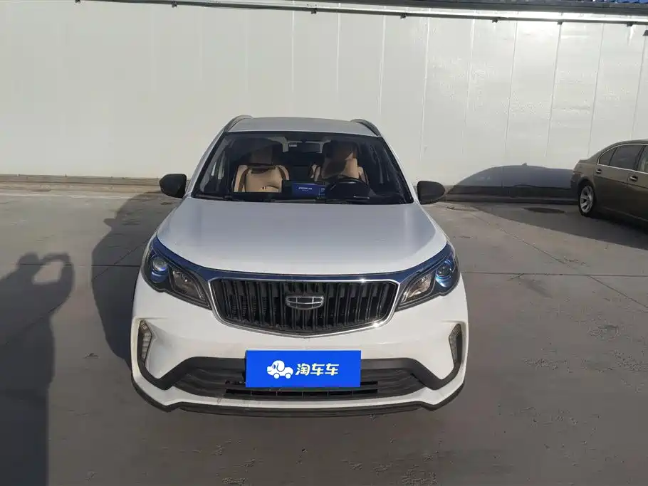 GEELY AUTOMOBILE VISION X3