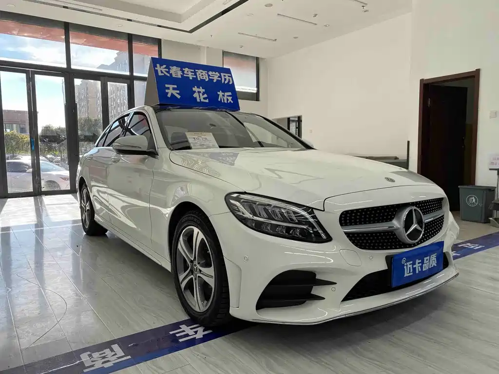 Mercedes-Benz C-Class — миниатюра 2
