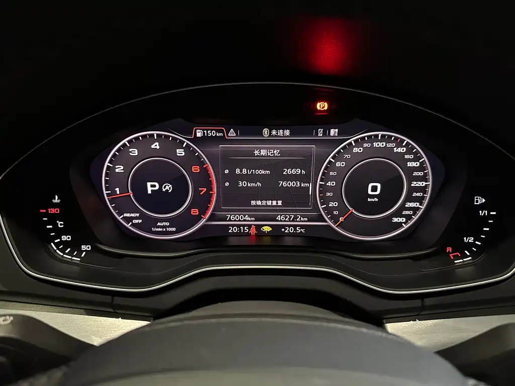 Audi Q5L — миниатюра 14