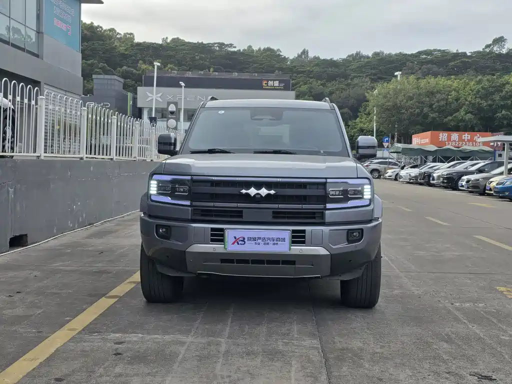 FANG CHENG BAO LEOPARD 5