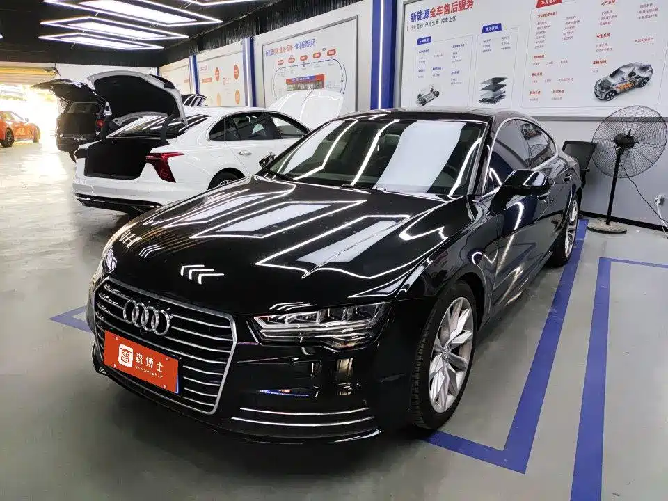 Audi A7 2016