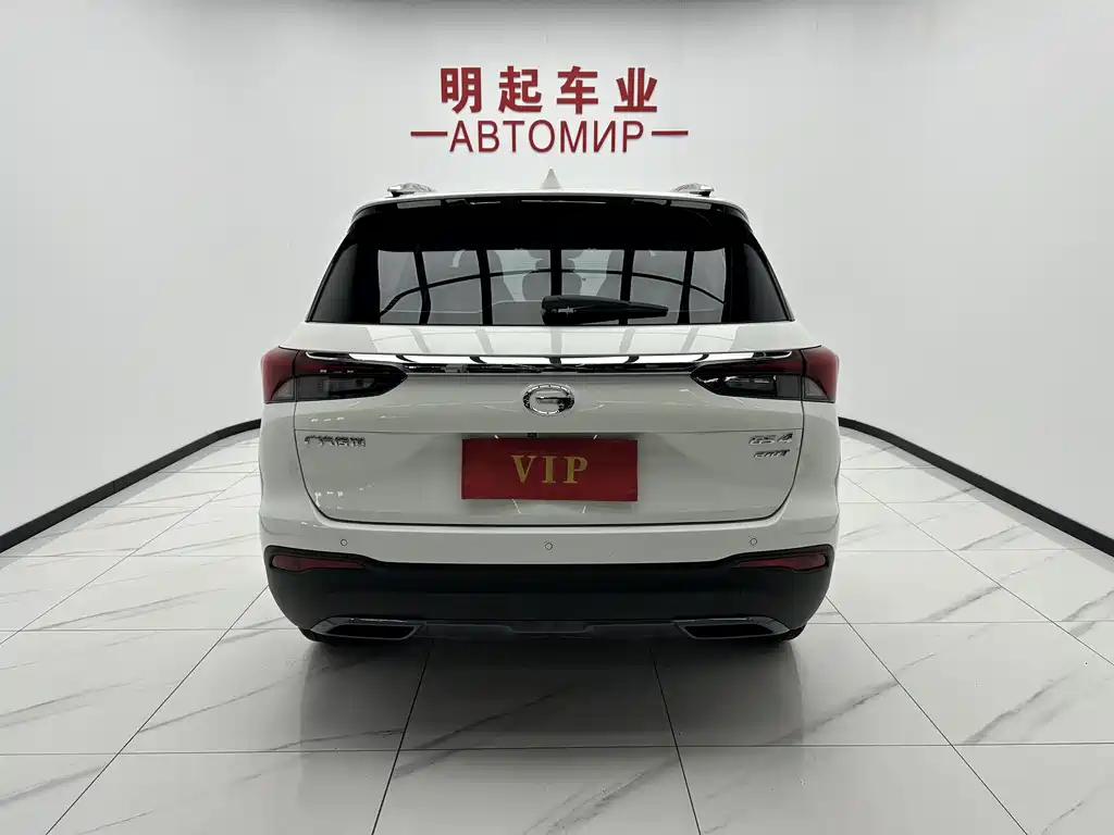 GAC GS4 2022 270T AT Flagship