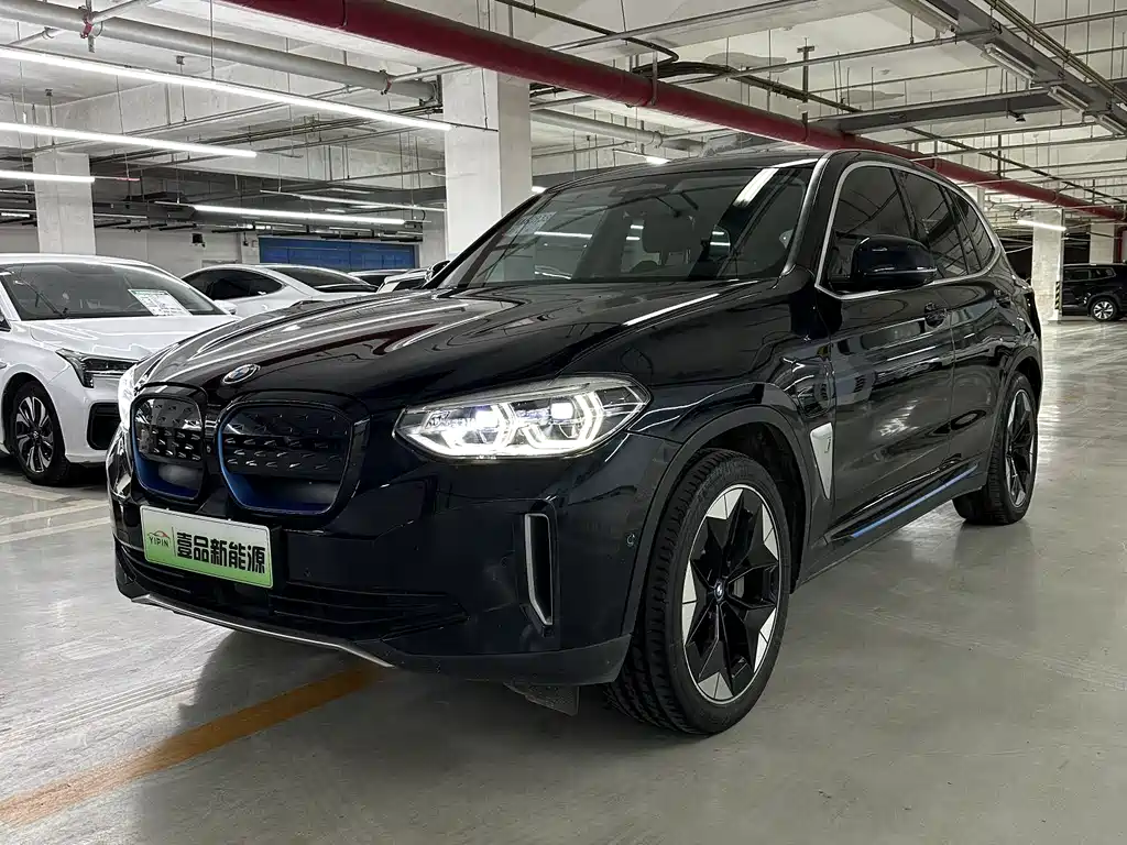BMW iX3 2021