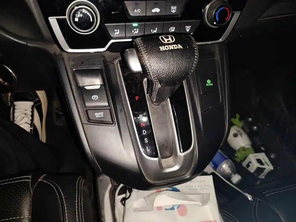 Honda CR-V — миниатюра 10