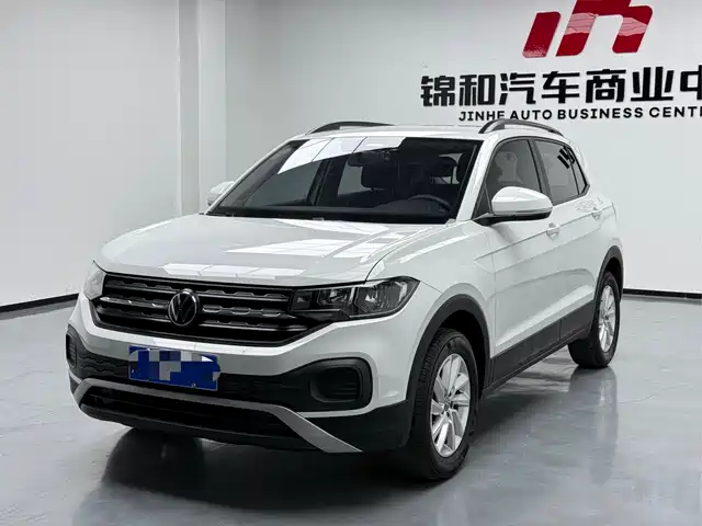 VOLKSWAGEN EXPLORING THE SHADOW