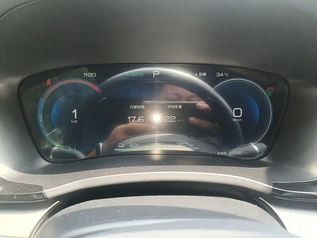 BYD PLUS New Energy — миниатюра 12