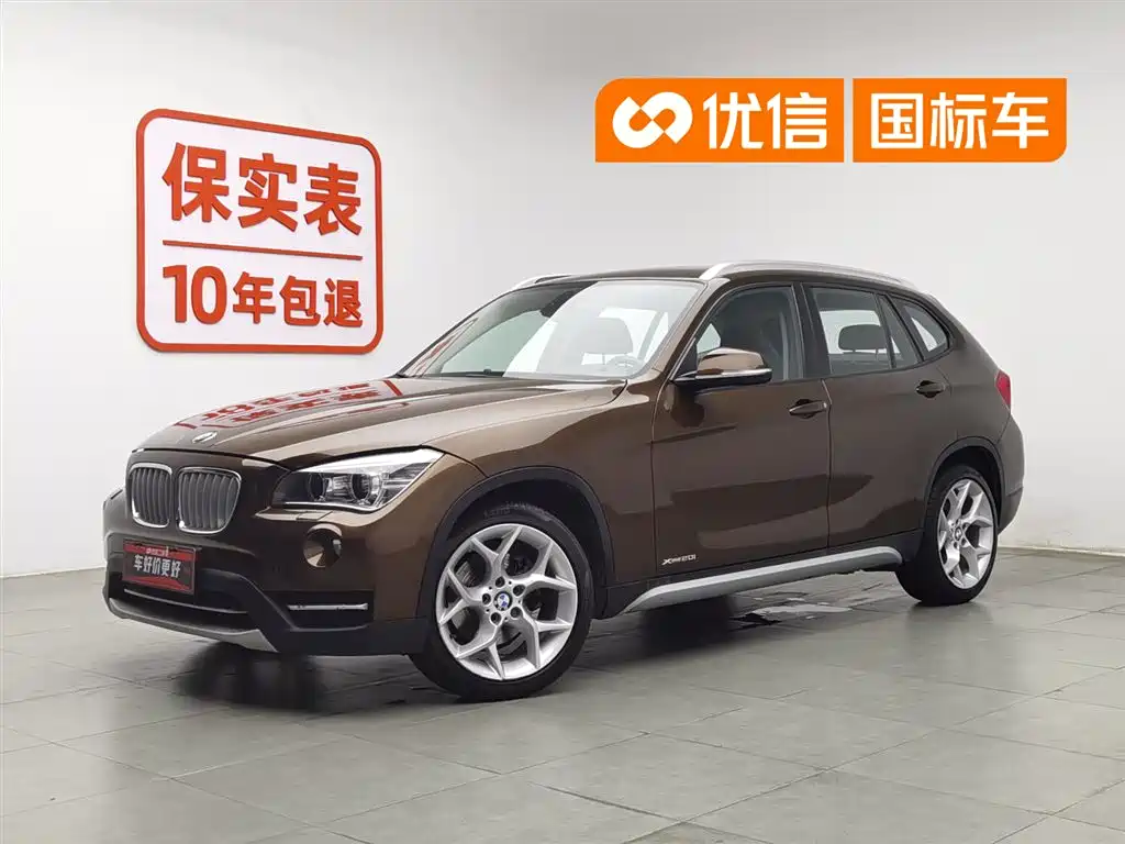 BMW X1 2013