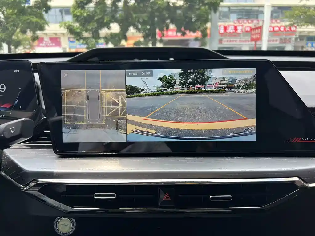 Oshan Oushang Z6 — миниатюра 22