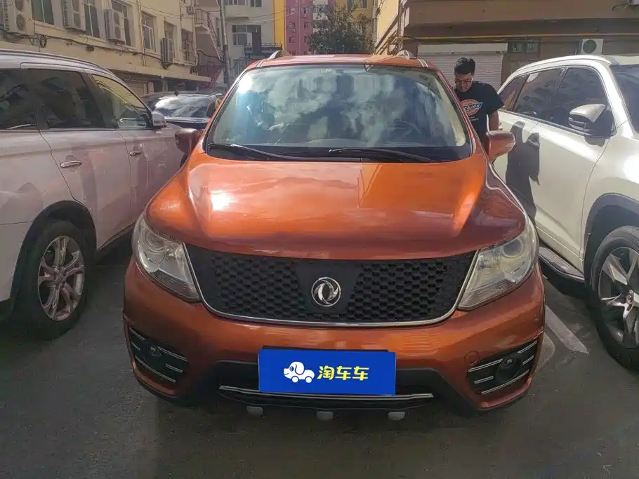 Fengxing X3 — миниатюра 2